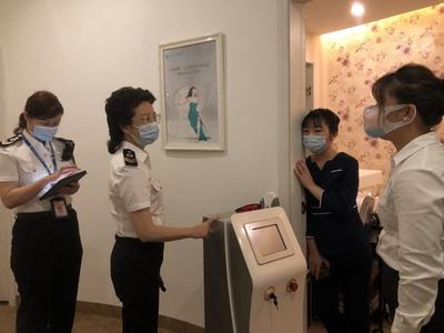 違規(guī)開展醫(yī)美服務(wù)，惠州一生活美容館被查處