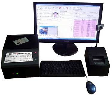 鄭州中軟高科信息技術有限責任公司 網絡與信息安全軟件開發的前沿探索